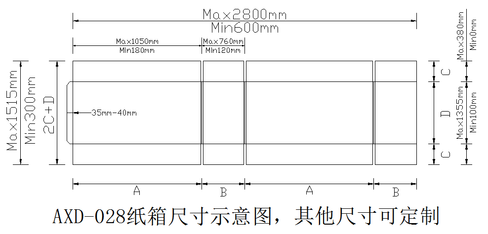 028圖201903.png